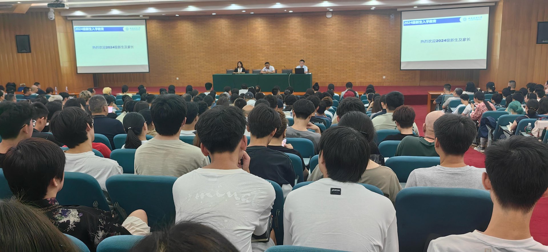 新梦想教育
